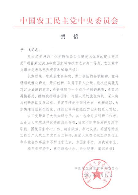 1xBET��Signup(�й���)-�ٷ���վ