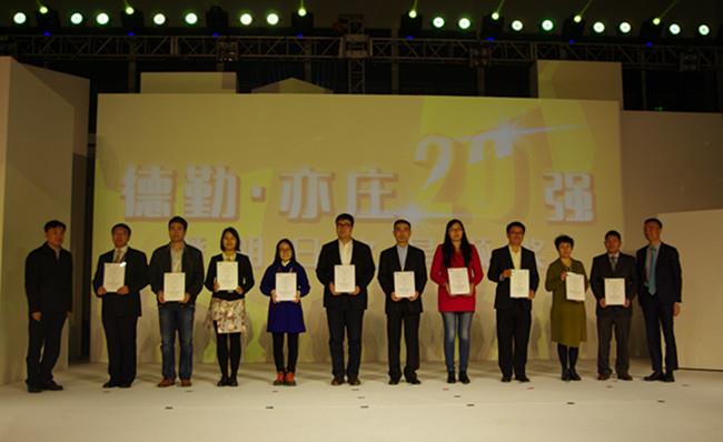 1xBET��Signup(�й���)-�ٷ���վ