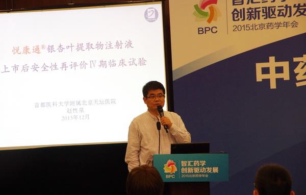 1xBET��Signup(�й���)-�ٷ���վ