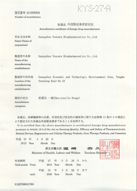 1xBET��Signup(�й���)-�ٷ���վ