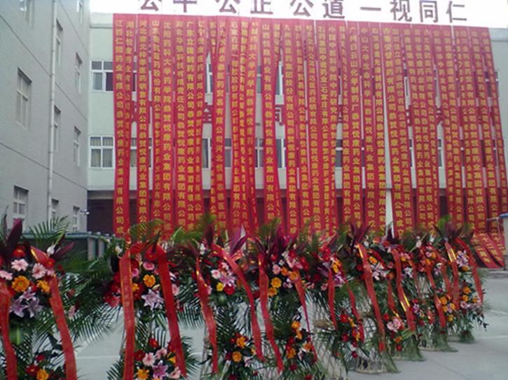 1xBET��Signup(�й���)-�ٷ���վ