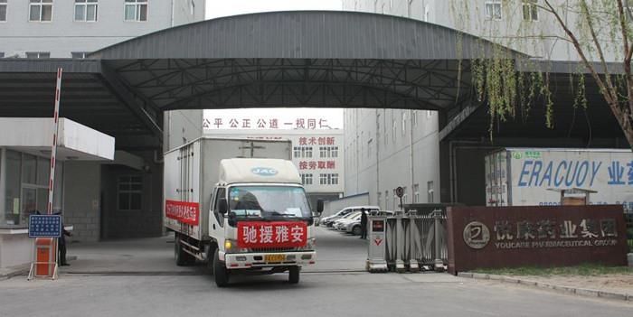 1xBET��Signup(�й���)-�ٷ���վ