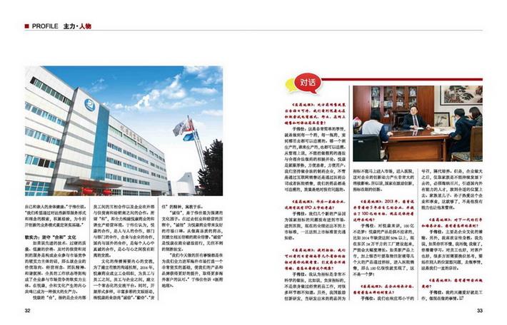 1xBET��Signup(�й���)-�ٷ���վ