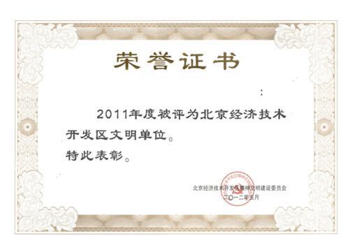 1xBET��Signup(�й���)-�ٷ���վ