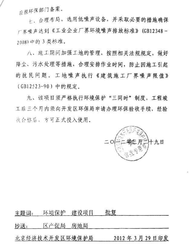 1xBET��Signup(�й���)-�ٷ���վ