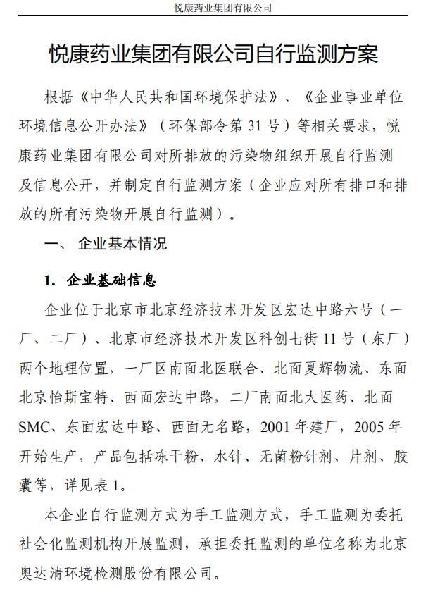 1xBET��Signup(�й���)-�ٷ���վ