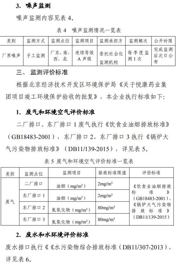 1xBET��Signup(�й���)-�ٷ���վ