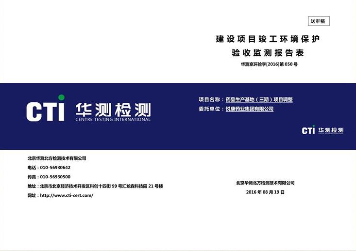 1xBET��Signup(�й���)-�ٷ���վ