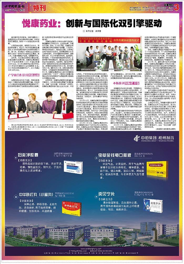 1xBET��Signup(�й���)-�ٷ���վ