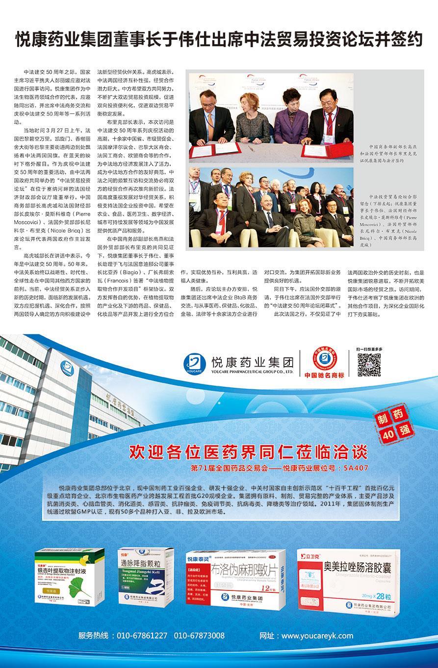 1xBET��Signup(�й���)-�ٷ���վ