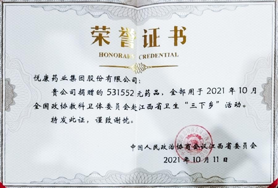 1xBET��Signup(�й���)-�ٷ���վ