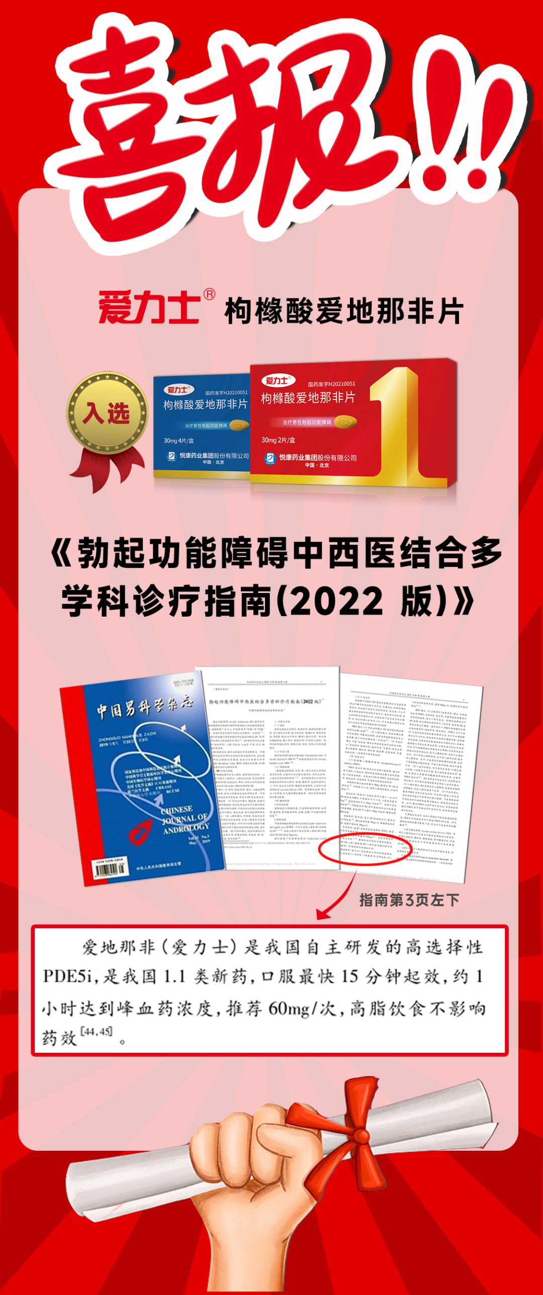 1xBET��Signup(�й���)-�ٷ���վ