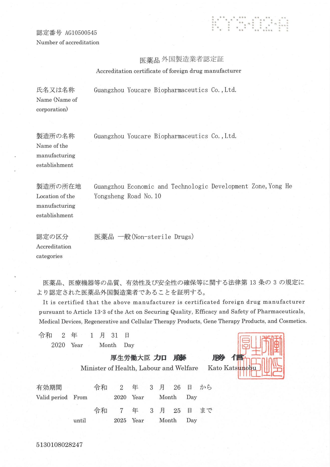 1xBET��Signup(�й���)-�ٷ���վ