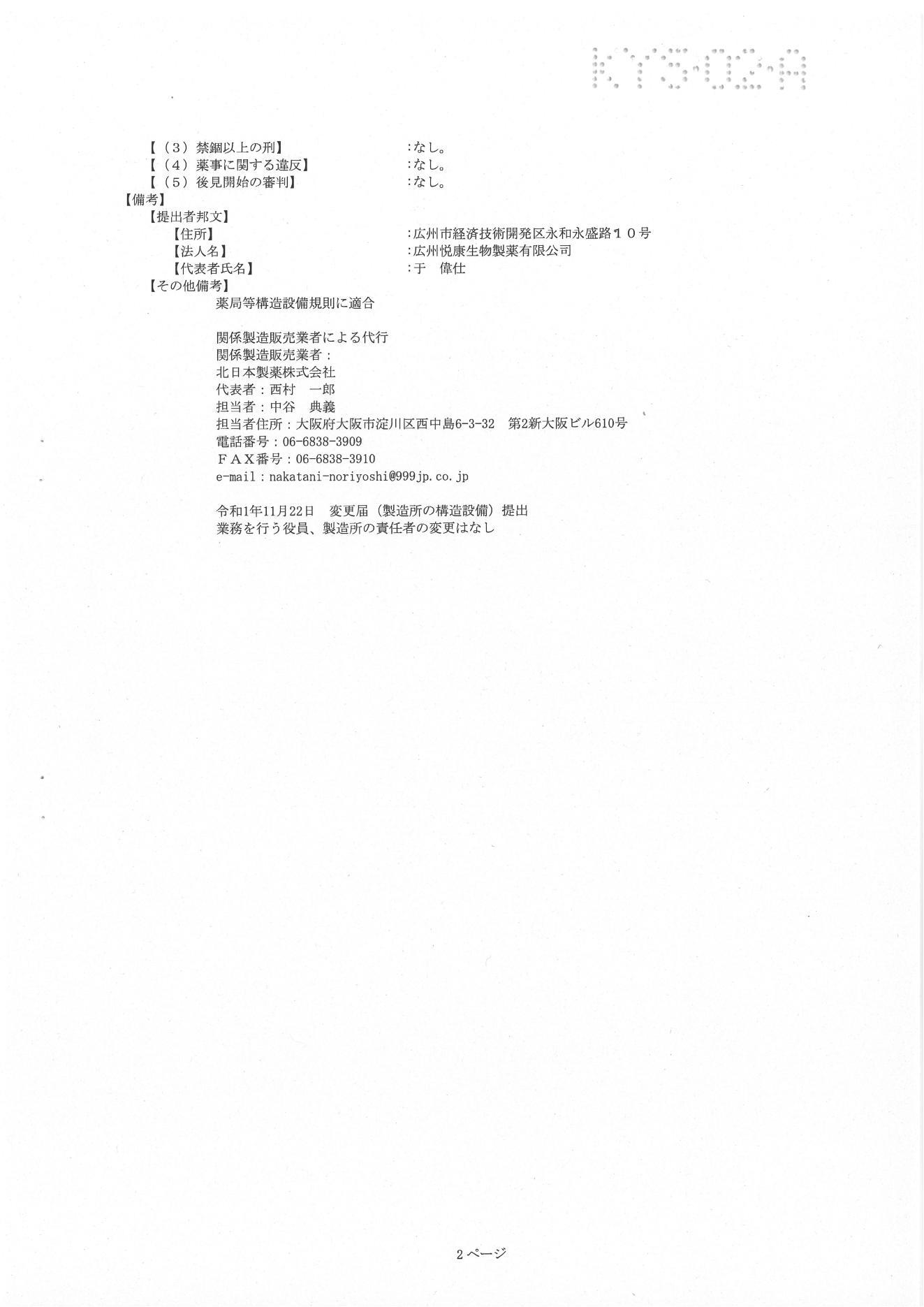 1xBET��Signup(�й���)-�ٷ���վ