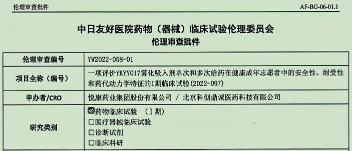 1xBET��Signup(�й���)-�ٷ���վ