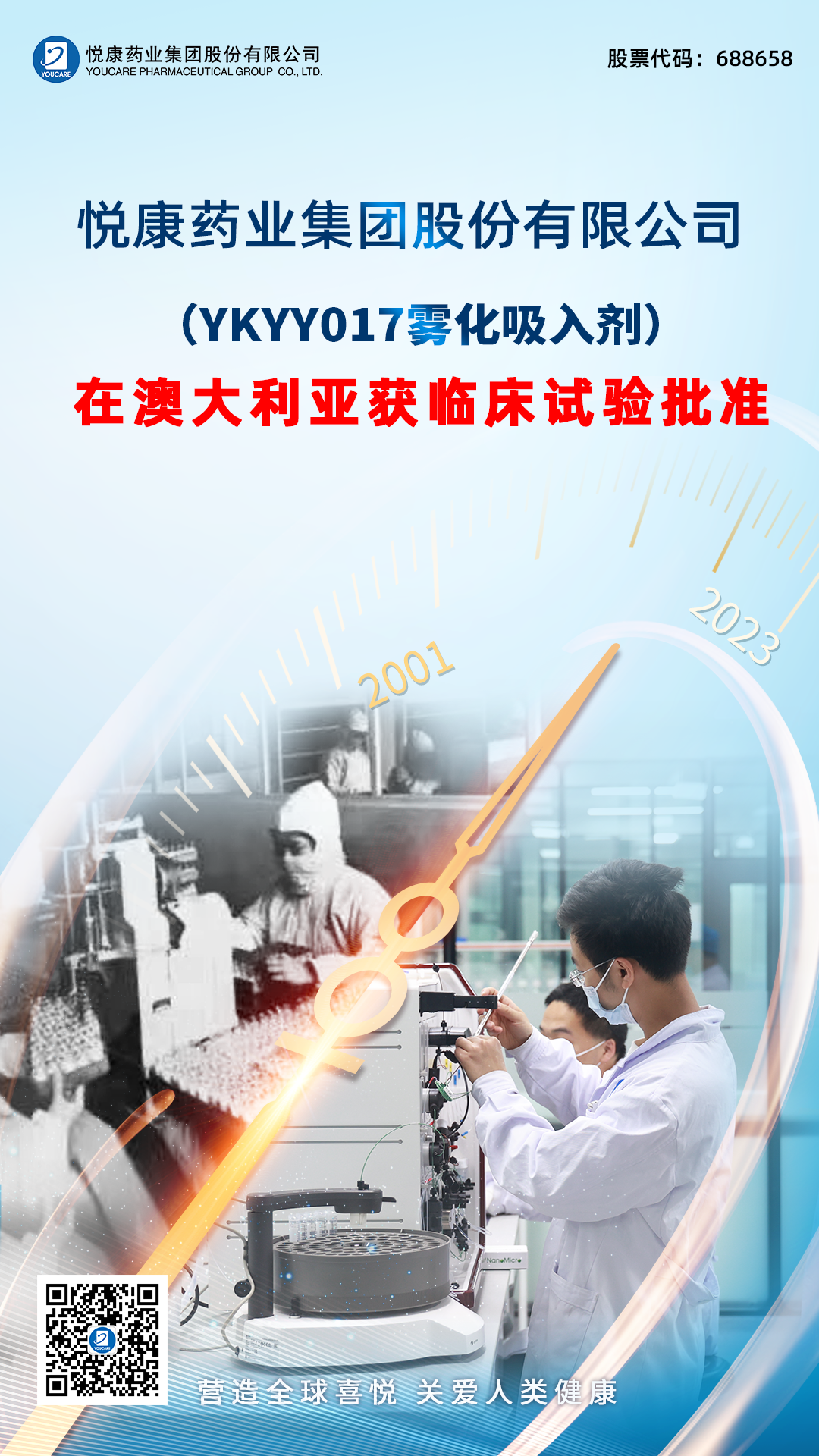 1xBET��Signup(�й���)-�ٷ���վ